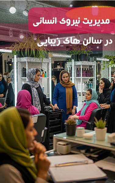 Artificial Intelligence Training